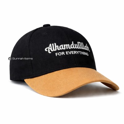 Alhamdulillah for Everything